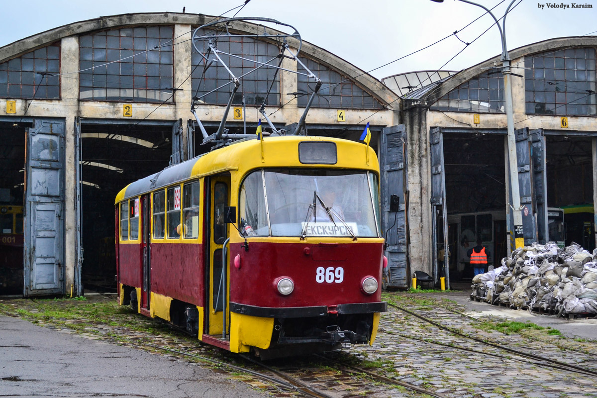 Львов, Tatra T4SU № 869; Львов — Парад трамваев по случаю 23 годовщины Независимости Украины
