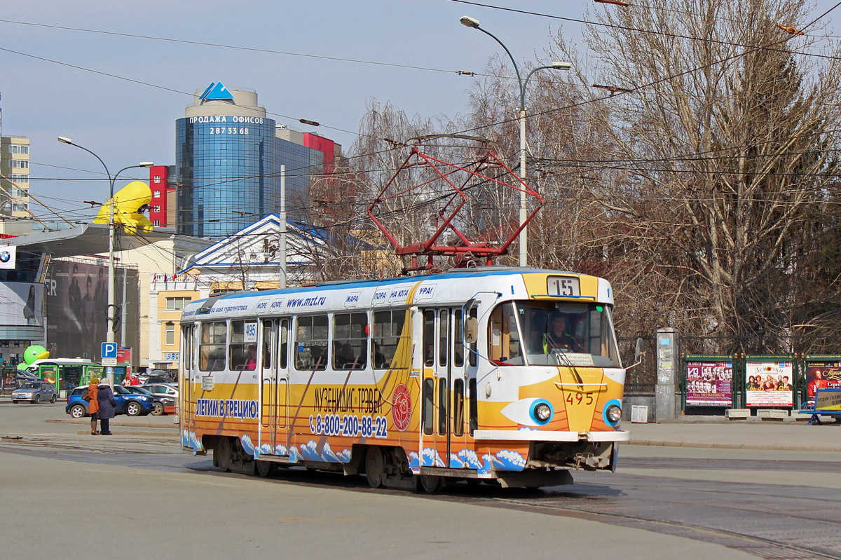 Jekaterinburg, Tatra T3SU (2-door) Nr. 495