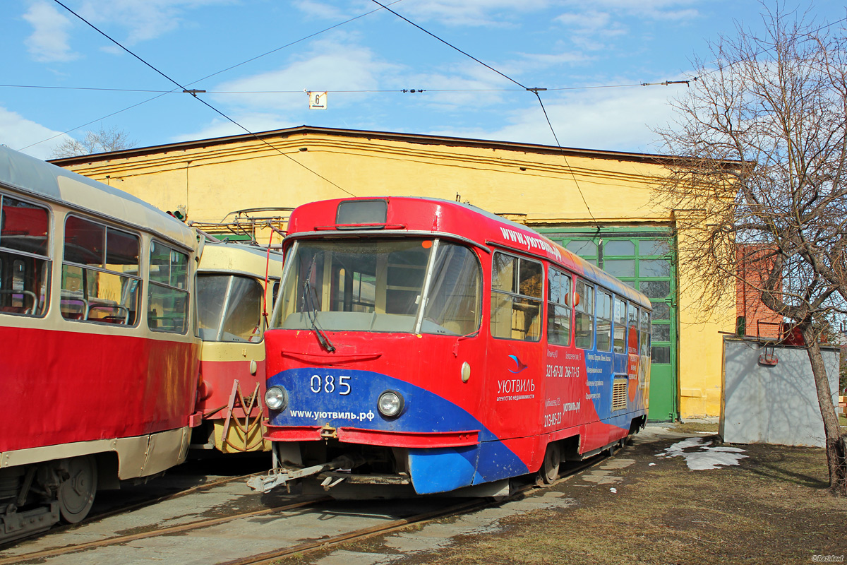 Jekaterinburg, Tatra T3SU (2-door) № 085