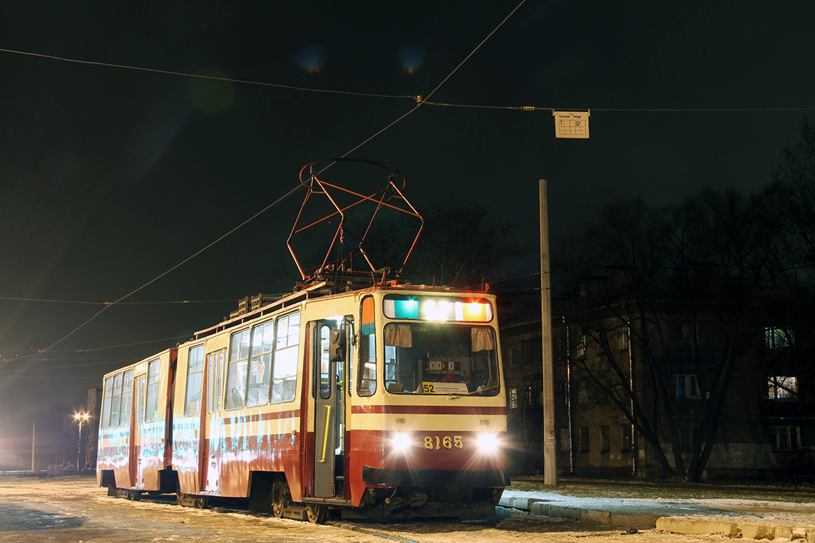 Санкт-Петербург, ЛВС-86К № 8165