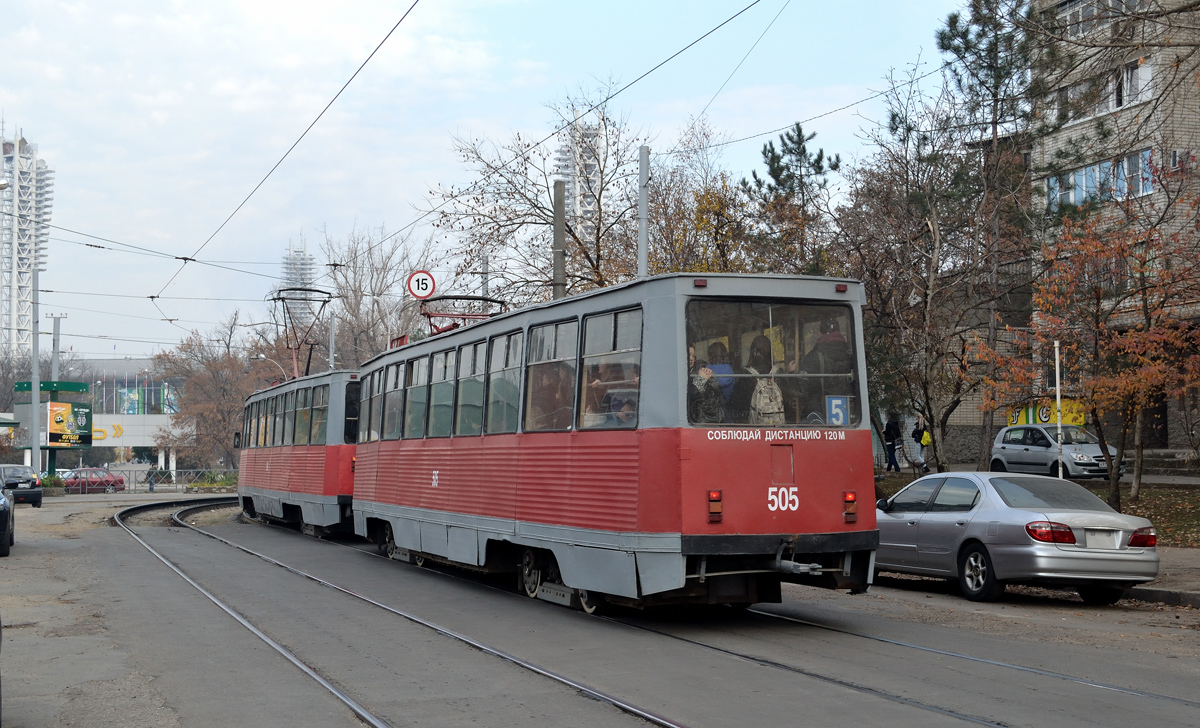 Krasnodar, 71-605 (KTM-5M3) č. 505