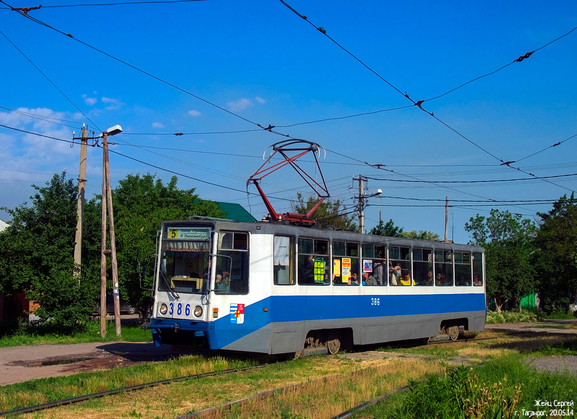 Таганрог, 71-617 № 386