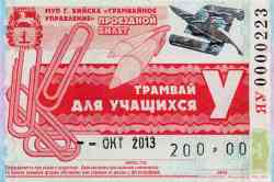 140 КБ