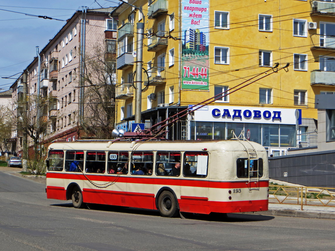 Kirov, ZiU-5D — 193