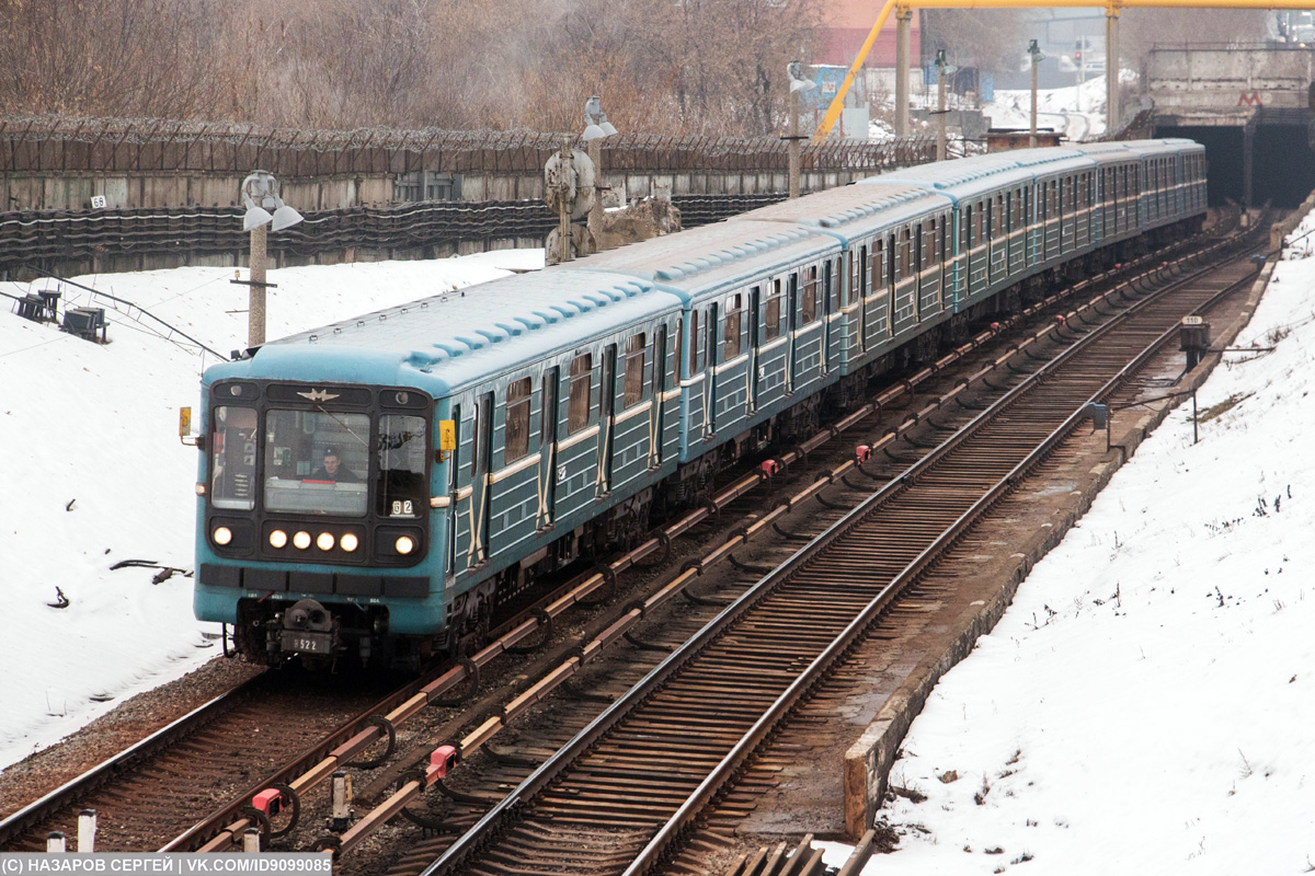 Moskwa, 81-717 (LVZ) Nr 8522