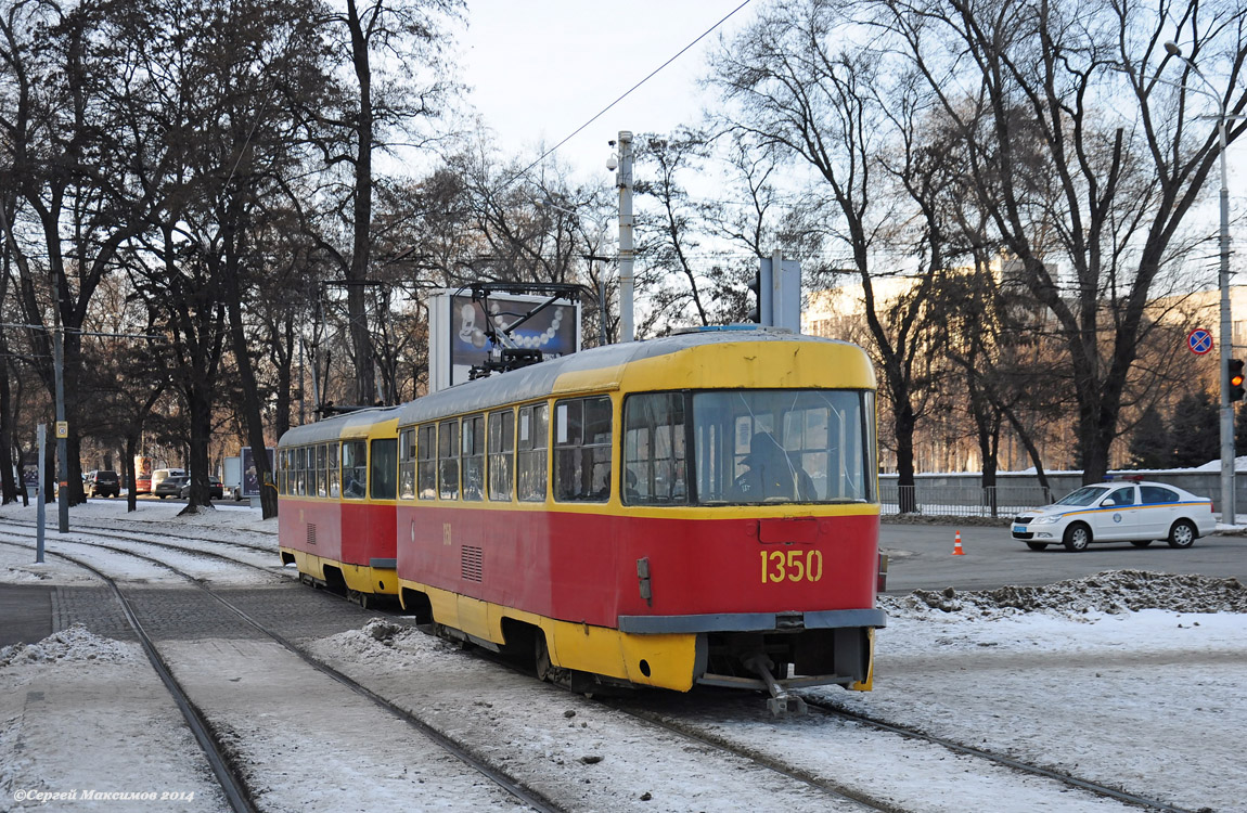 Dnipras, Tatra T3SU nr. 1350