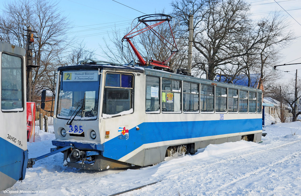 Таганрог, 71-608КМ № 385; Таганрог — 29.01.2014 Снегопад и его последствия.