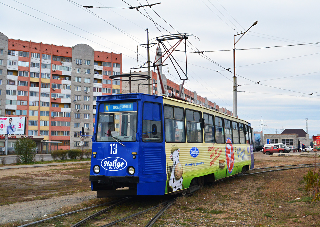 Pavlodar, 71-605 (KTM-5M3) № 13
