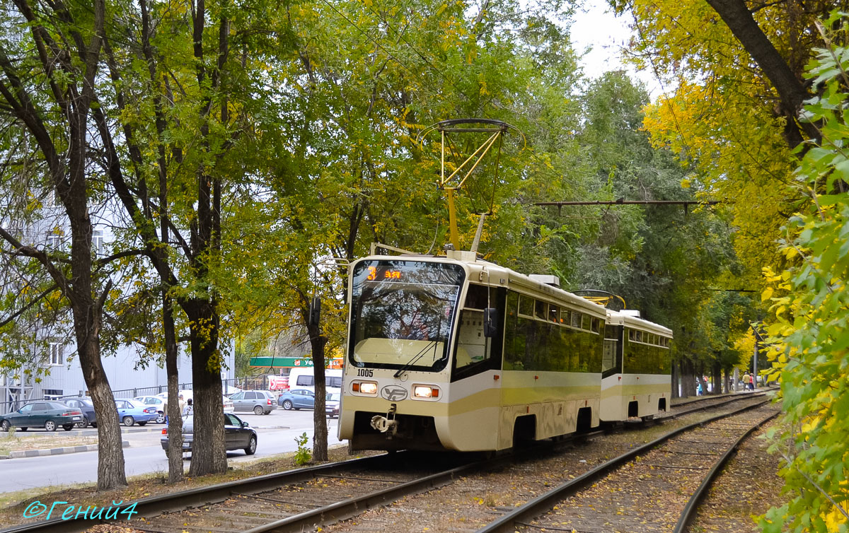 Саратов, 71-619КТ № 1005