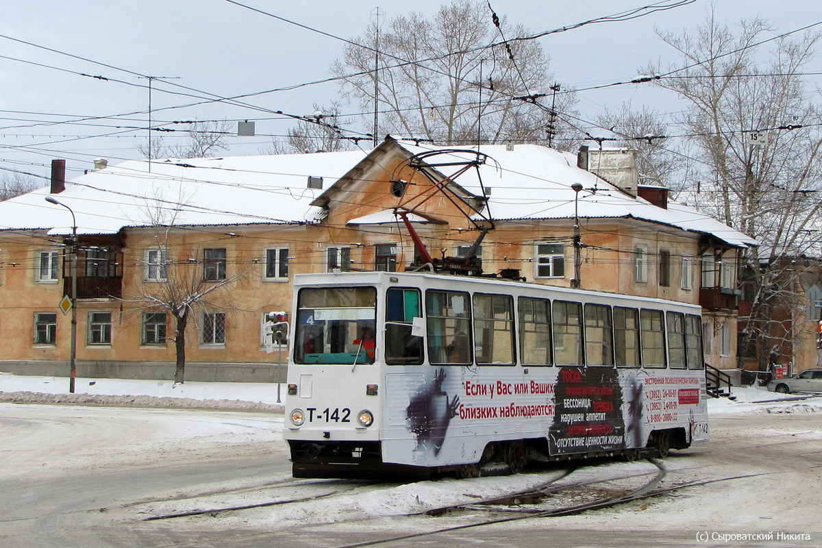 Ангарськ, 71-605 (КТМ-5М3) № 142