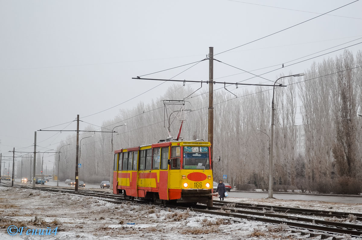 Volžskij, 71-605 (KTM-5M3) nr. 166