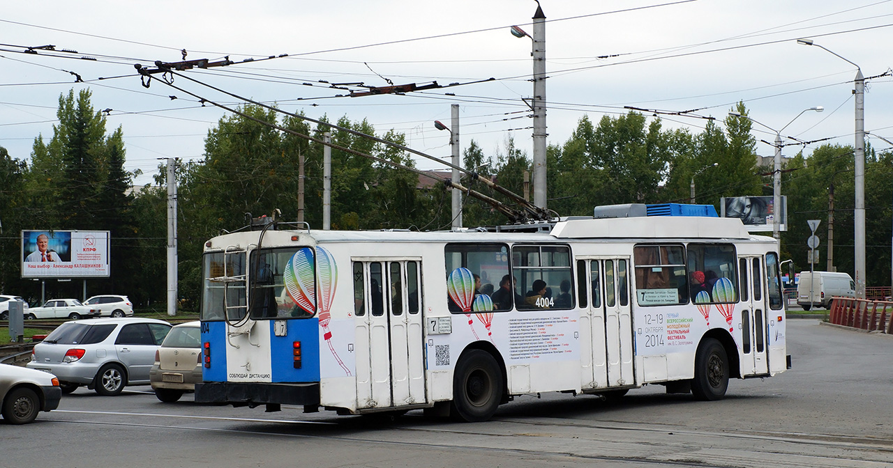 Barnaul, ZiU-682 GOH BTRM Nr. 4004