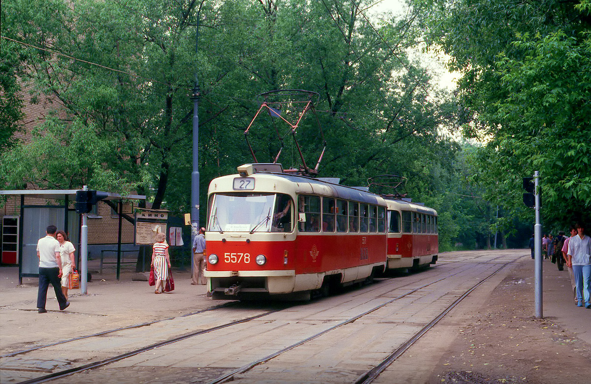 莫斯科, Tatra T3SU # 5578; 莫斯科 — Historical photos — Tramway and Trolleybus (1946-1991)
