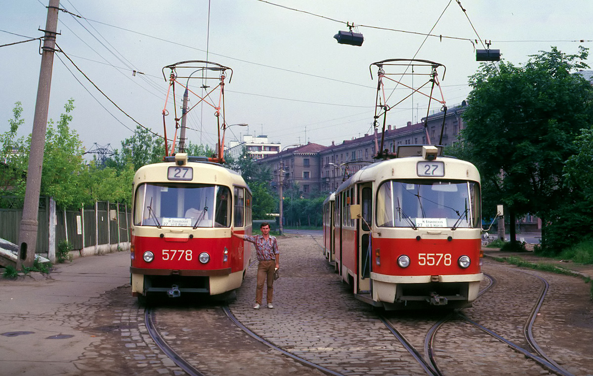 Moscou, Tatra T3SU N°. 5778; Moscou, Tatra T3SU N°. 5578; Moscou — Historical photos — Tramway and Trolleybus (1946-1991)