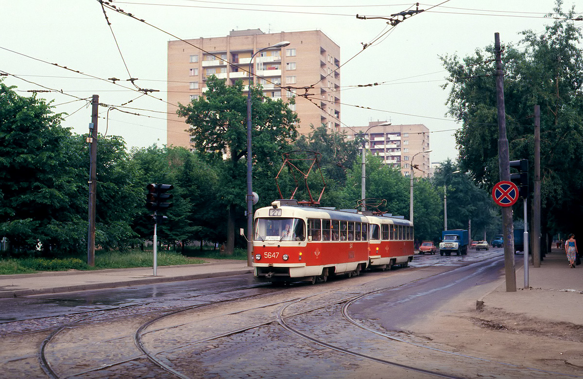 Moscow, Tatra T3SU № 5647; Moscow — Historical photos — Tramway and Trolleybus (1946-1991)