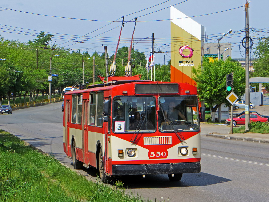 Kirov, ZiU-682G [G00] č. 550