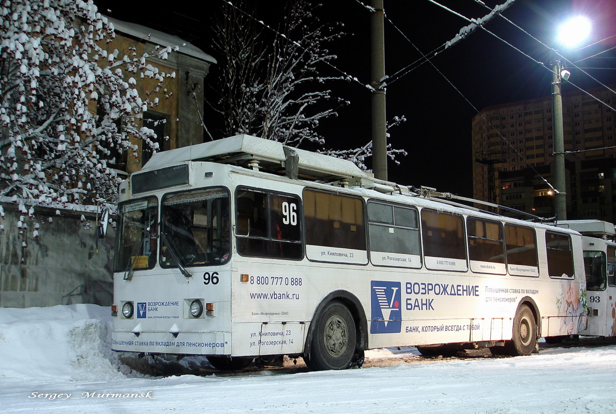 Murmansk, ZiU-682 GOH Ivanovo № 96