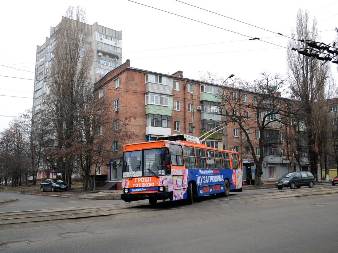 Dnipro, YMZ T1R (Т2P) nr. 2039