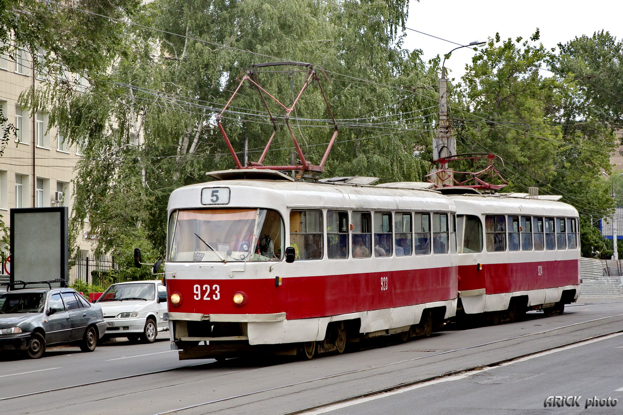 Самара, Tatra T3SU (двухдверная) № 923