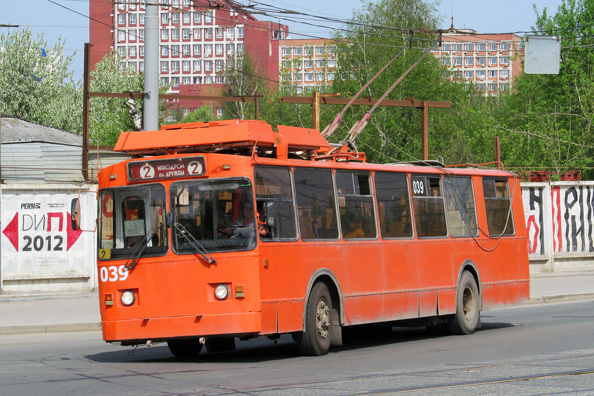 Perm, ZiU-682 GOH Ivanovo № 039