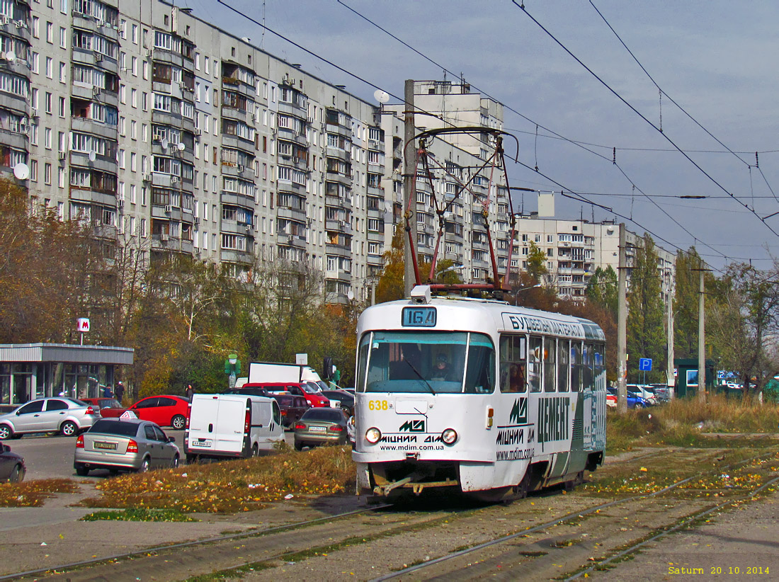 Харьков, Tatra T3SU № 638