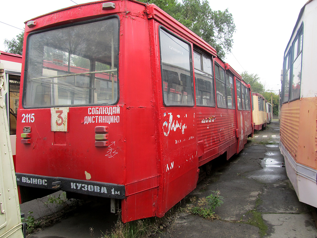 Челябинск, 71-605 (КТМ-5М3) № 2115