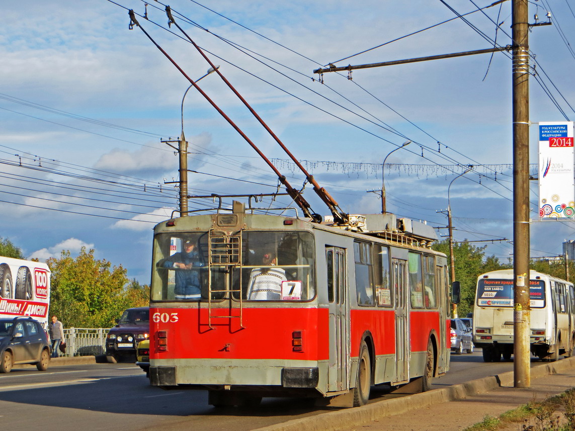 Kirov, ZiU-682 GOH Ivanovo nr. 603