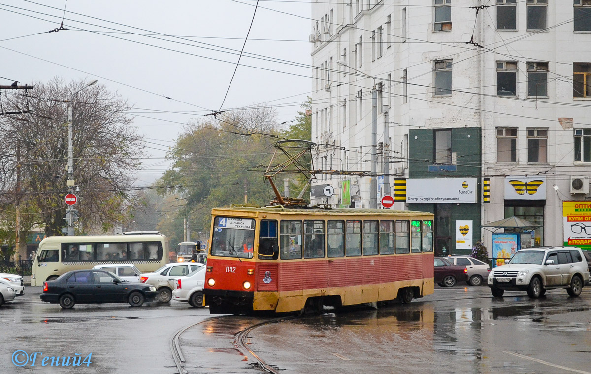 Ростов-на-Дону, 71-605У № 042