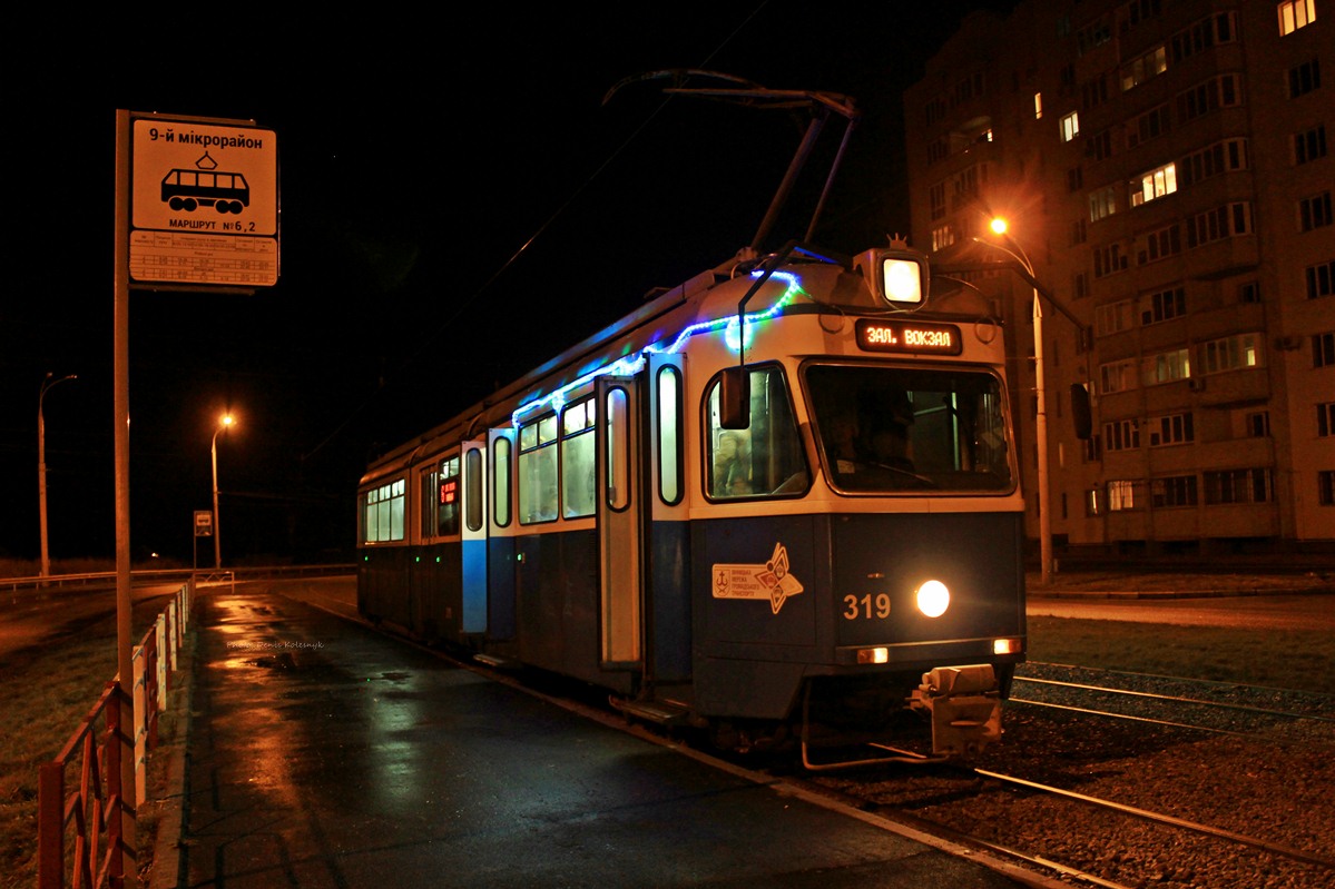 Vinnytsia, SWS/SIG/BBC Be 4/6 "Mirage" № 319; Vinnytsia — Construction of the tram line “Vyshenka— Barske shose”