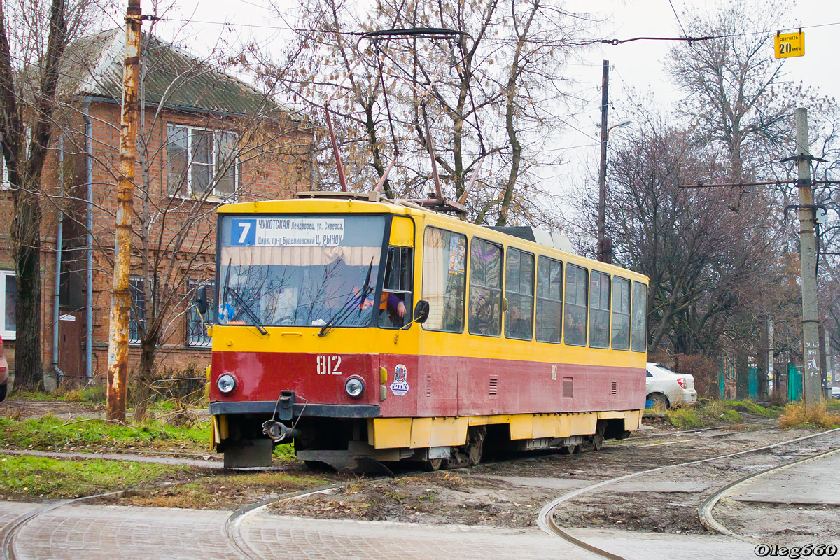 Rostov-sur-le-Don, Tatra T6B5SU N°. 812