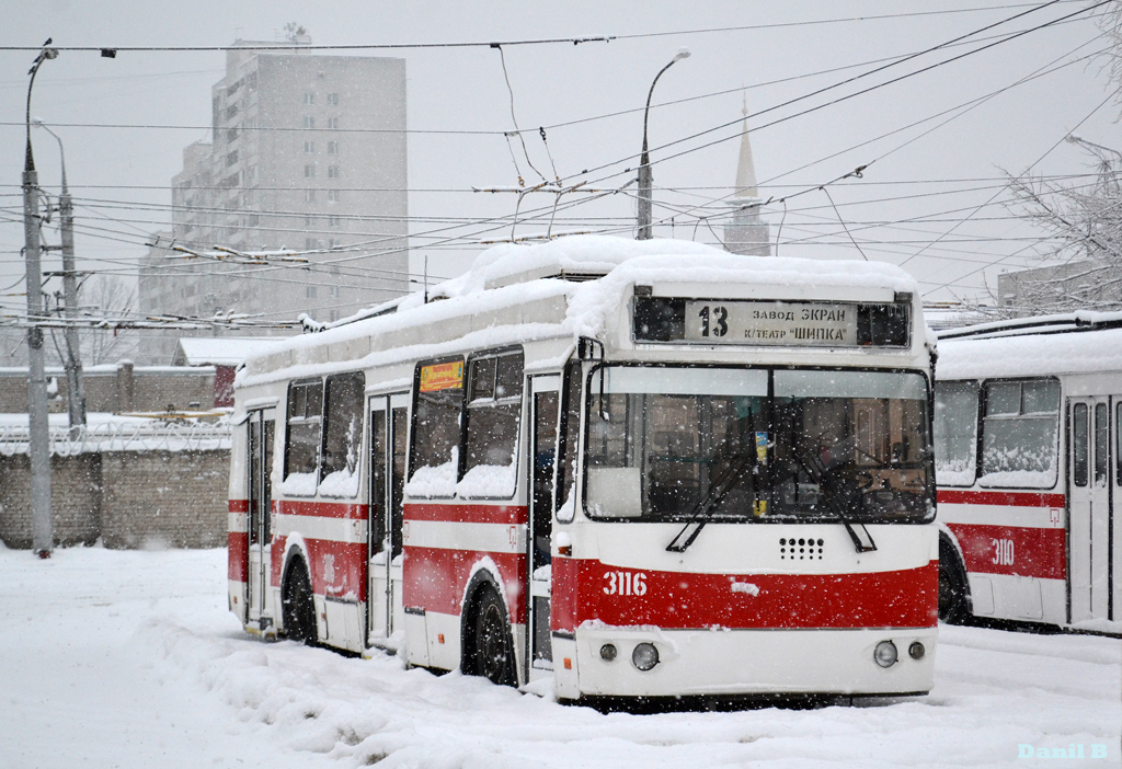 Samara, ZiU-682G-016.03 Nr 3116