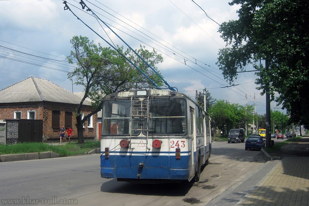 Харьков, ЗиУ-682В-012 [В0А] № 243