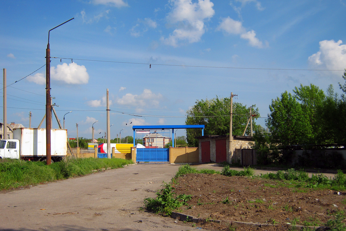Луганск — Троллейбусное депо №2 (профилакторий)