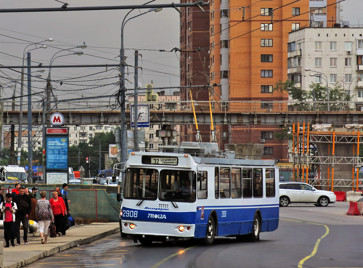 Москва, ЗиУ-682Г-016.02 (с широкой 1-й дверью) № 2908