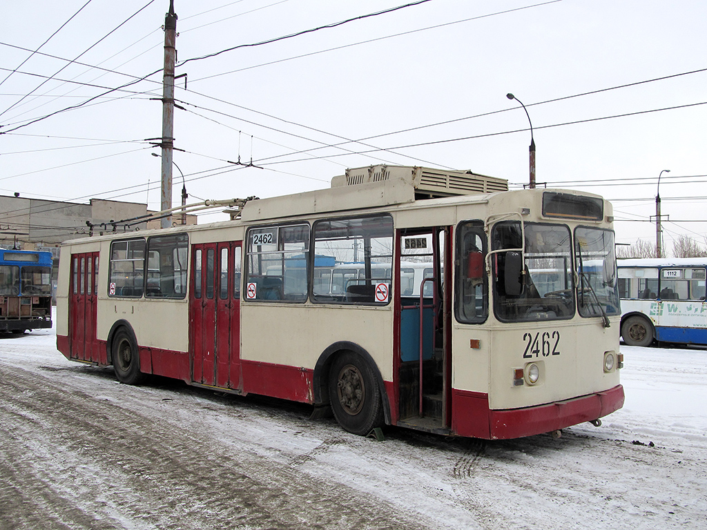 Chelyabinsk, ZiU-682G [G00] # 2462
