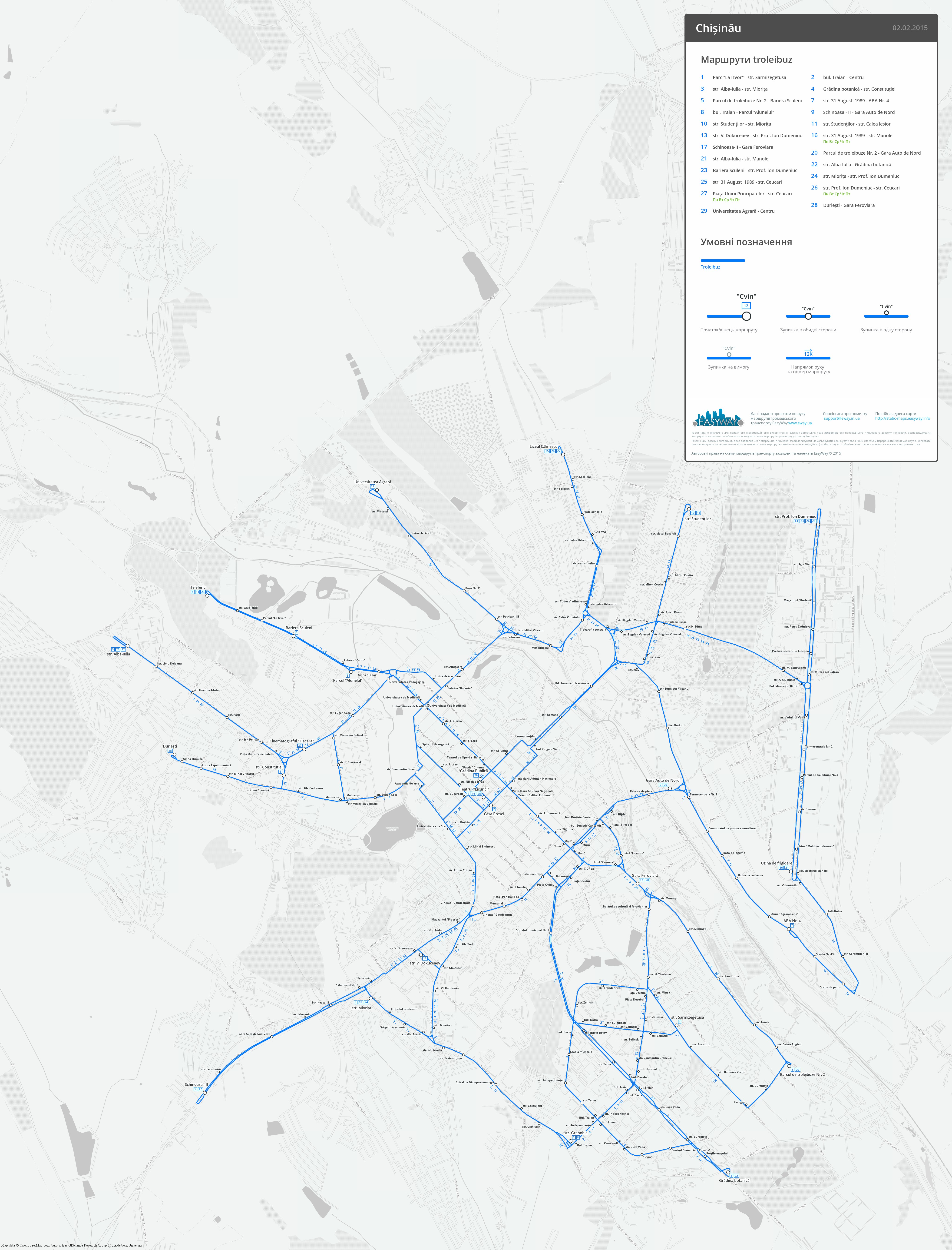 Chișinău — Maps