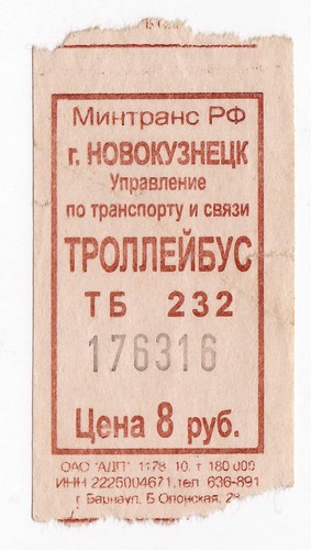 Novokuznetsk — Tickets