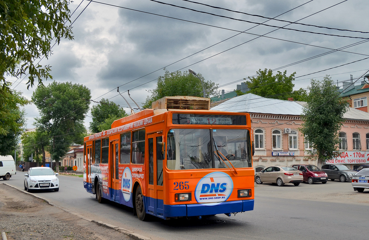 Orenburg, VMZ-52981 № 265