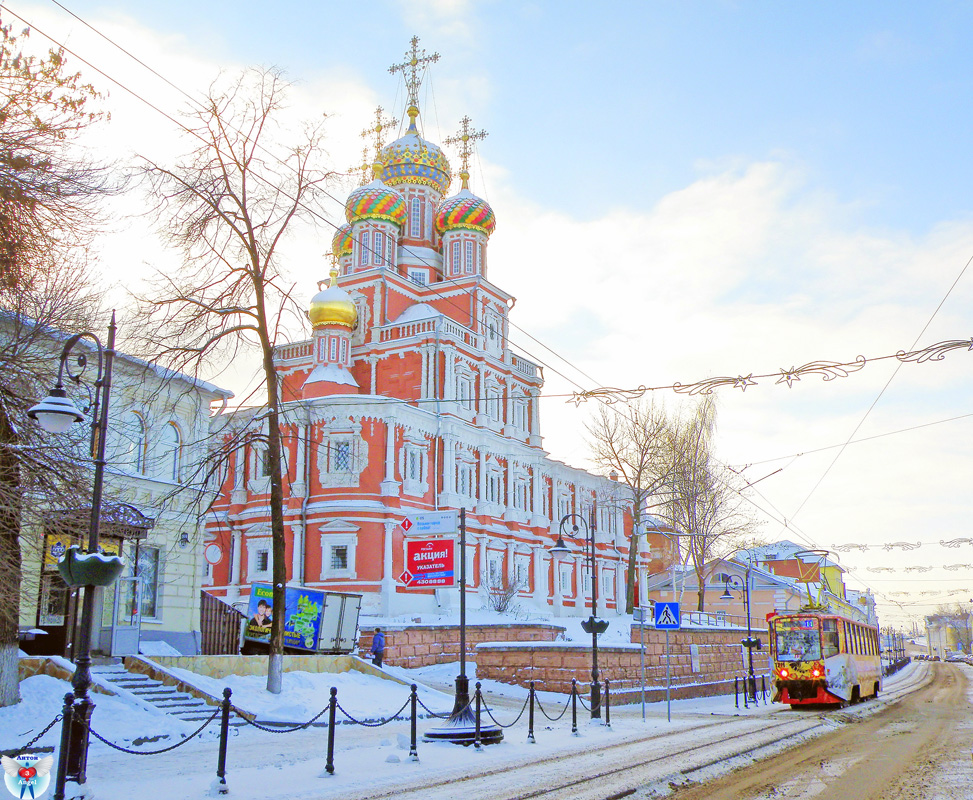 Nizhny Novgorod, 71-608KM # 1211