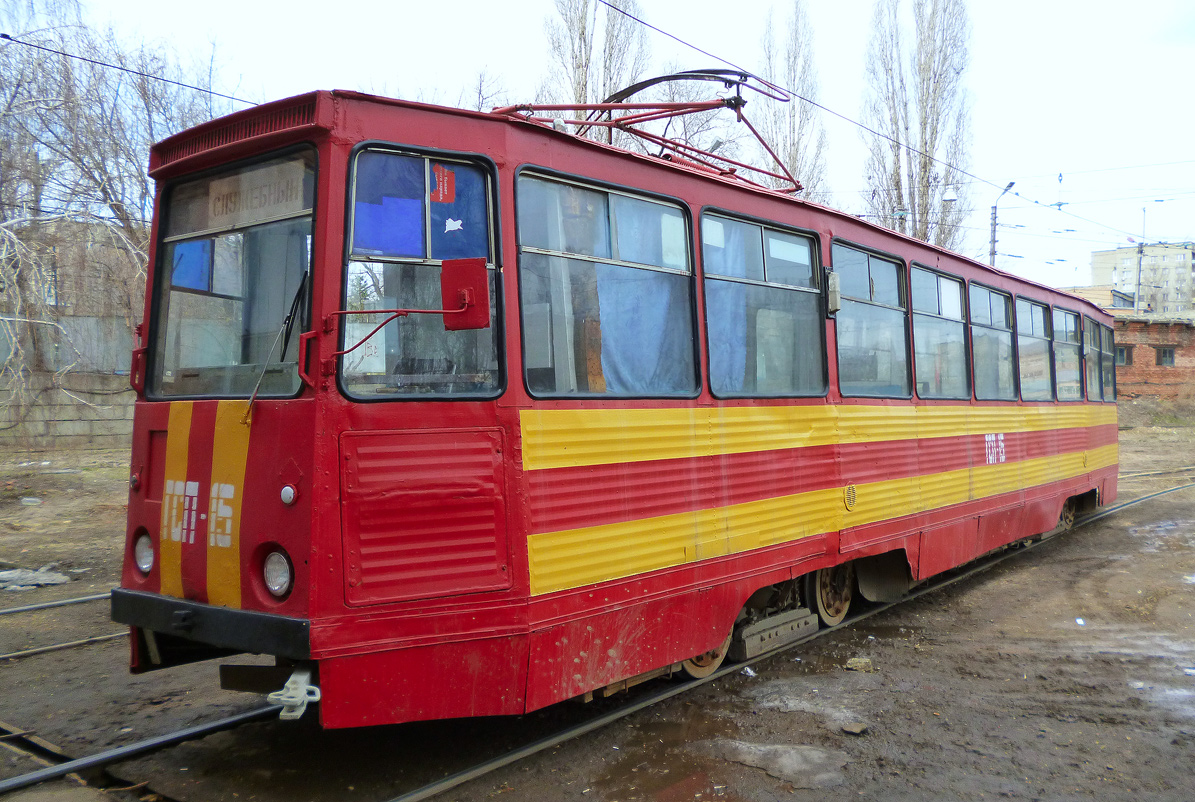 Саратов, 71-605 (КТМ-5М3) № ГСП-15