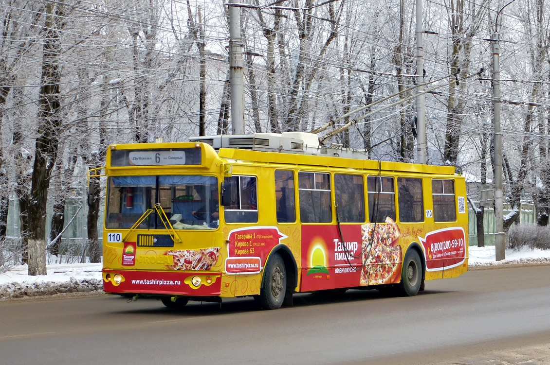 Kaluga, ZiU-682G-016.02 # 110