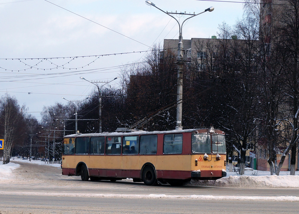 Novocheboksarsk, ZiU-682GN # 1066