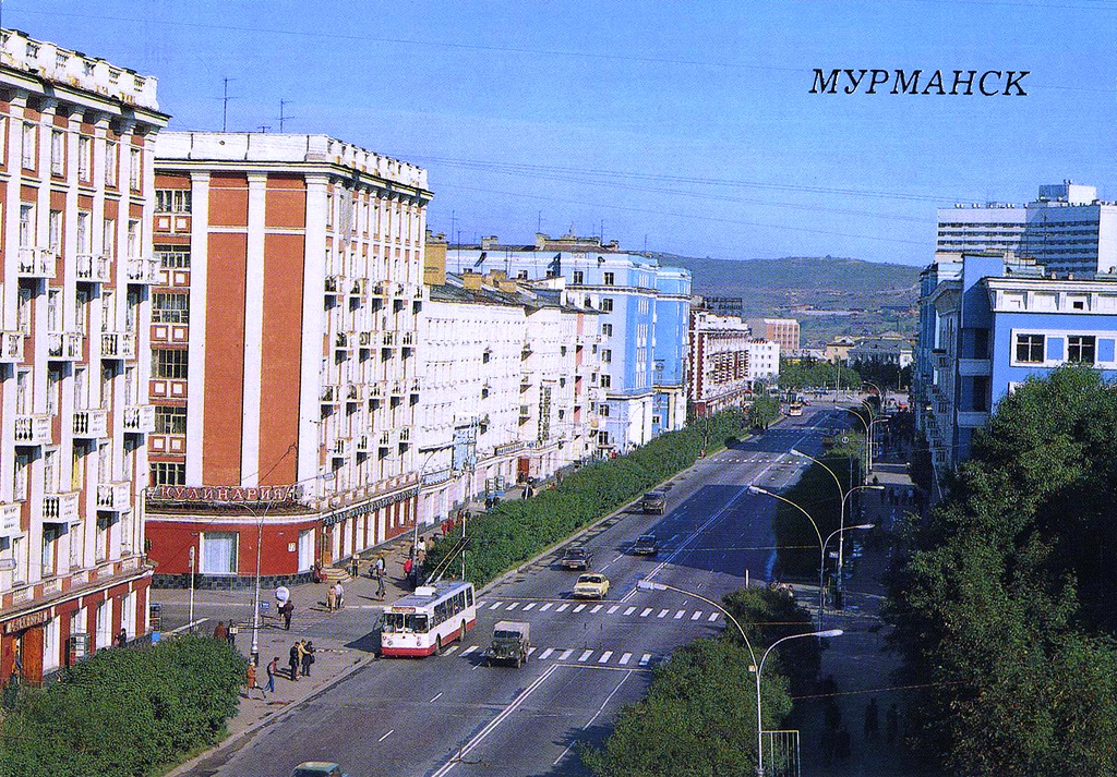 Мурманск — Старые фотографии