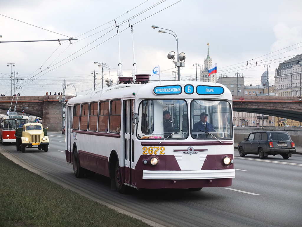 Moskwa, ZiU-5G Nr 2672; Moskwa — Parade to 81 years of Moscow trolleybus on November 15, 2014