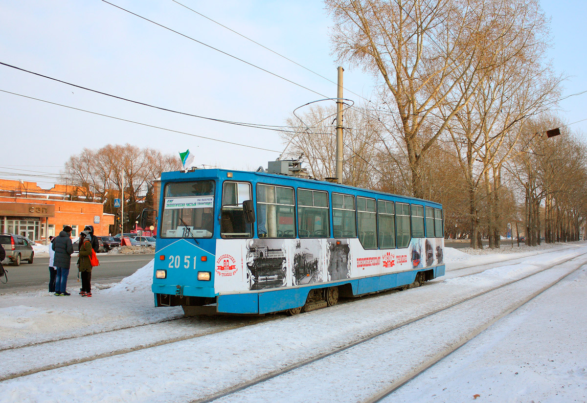 Novosibirsk, 71-605 (KTM-5M3) # 2051