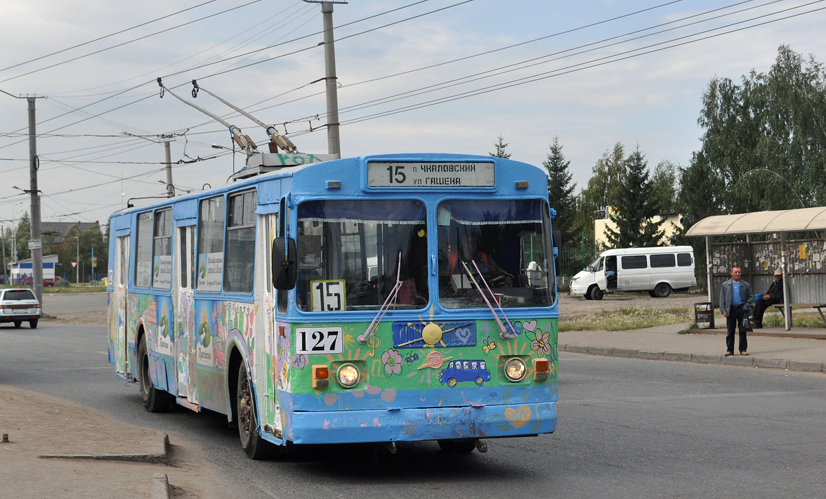 Omsk, ZiU-682G [G00] # 127; Omsk — 06.2014, 2015, 2017, 2018, 2019, 2023 — The campaign "Paint a trolleybus"