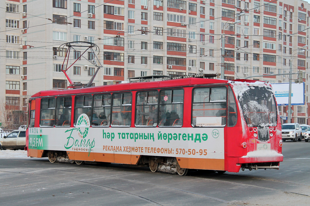 Kazan, 71-134AE (LM-99AE) № 1106