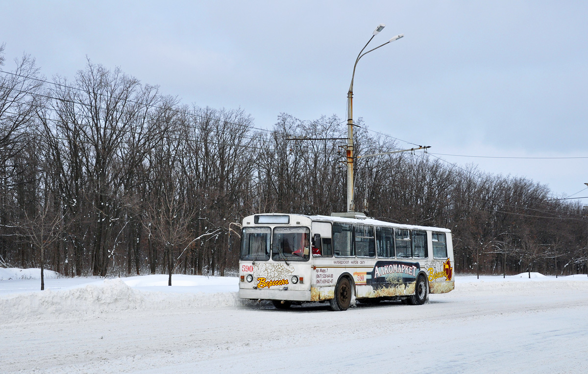 Кривой Рог, ЗиУ-682В-012 [В0А] № 590