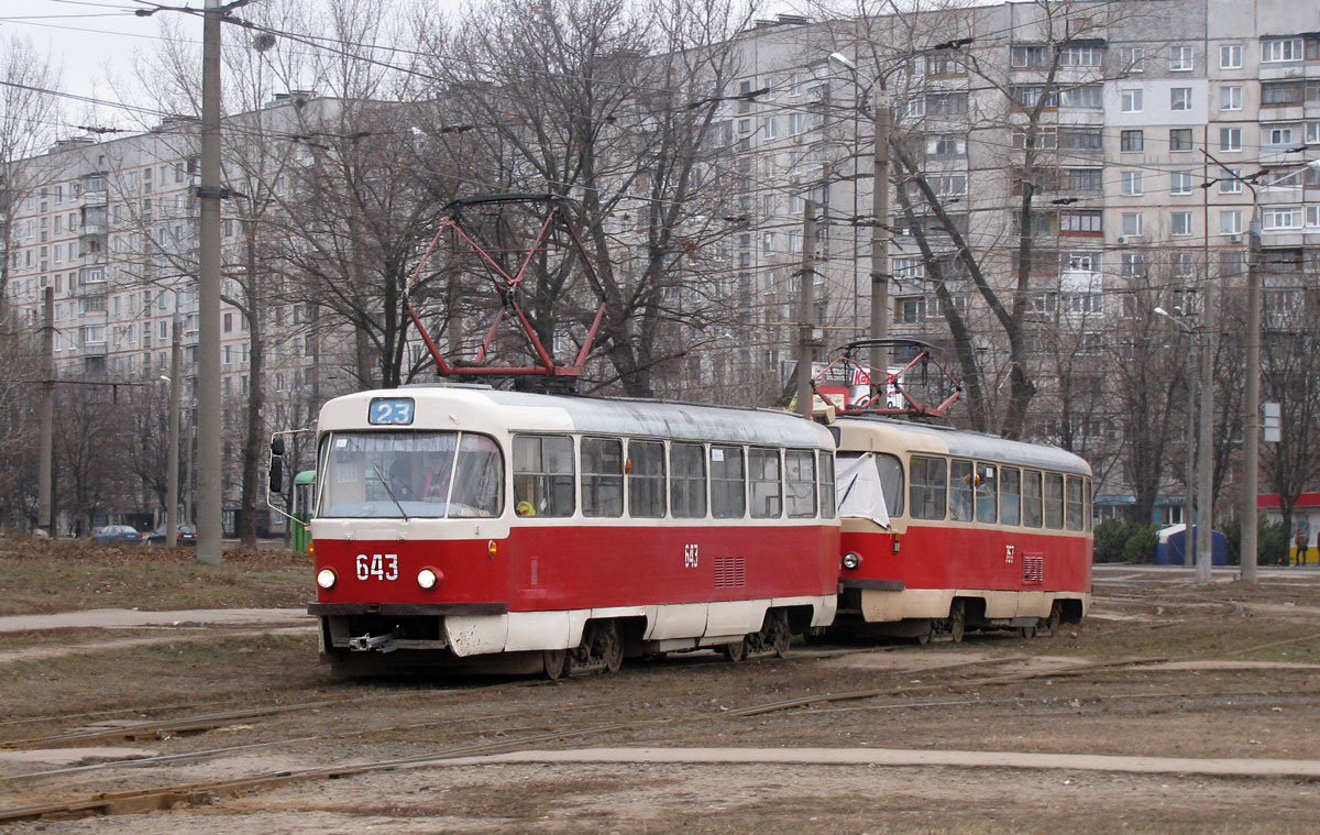 Harkiva, Tatra T3SU № 643