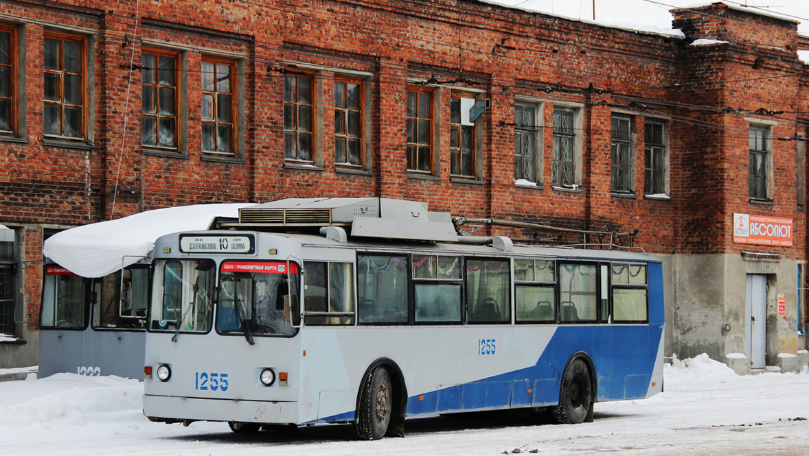 Nowosibirsk, ST-682G Nr. 1255